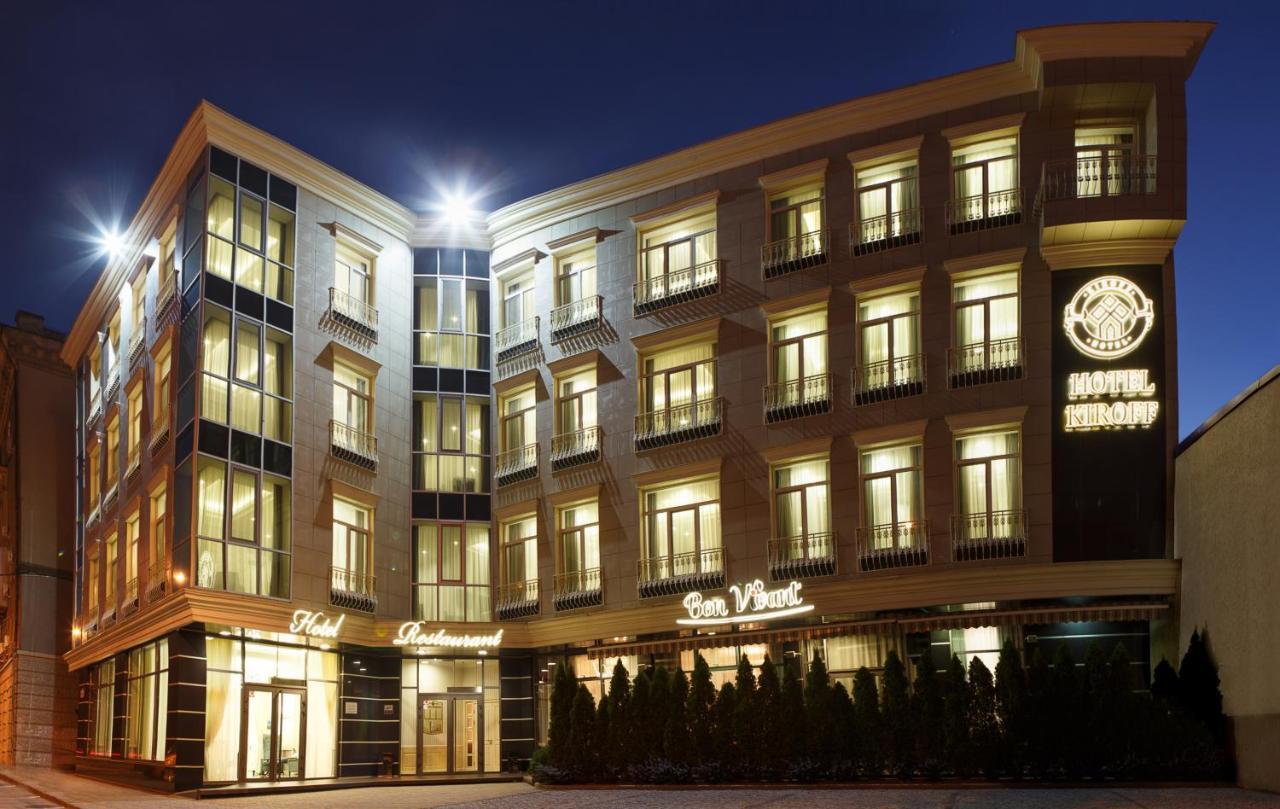 Kiroff Hotel Carcóvia Exterior foto