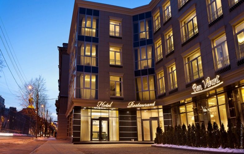 Kiroff Hotel Carcóvia Exterior foto
